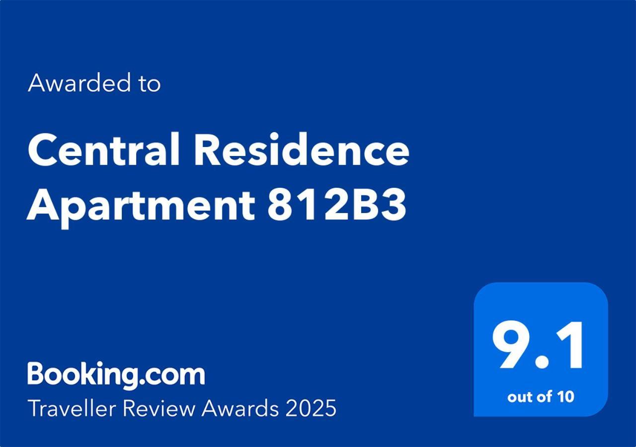 Central Residence Apartment 812B3 Букурещ Екстериор снимка